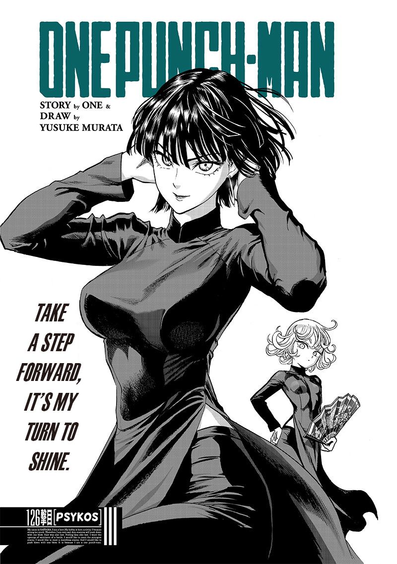 One-Punch Man, Chapter 126 image 01